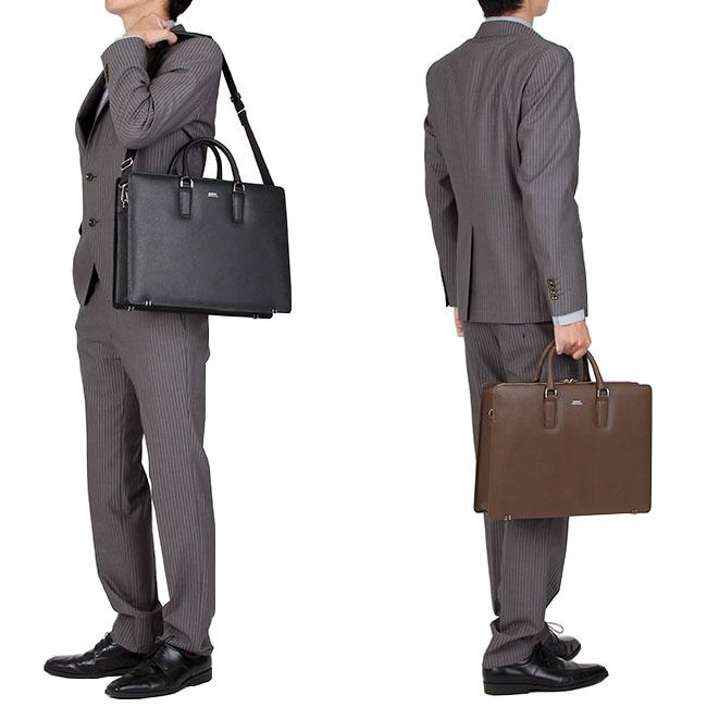 ポーター フラックス 2WAYブリーフケース 197-01504