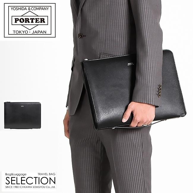 ポーター　フラックス　PORTER ビジネスバッグ　吉田カバン　鞄 PORTER ポーター フラックス 2WAYブリーフケース 197-01504 ビジネス
