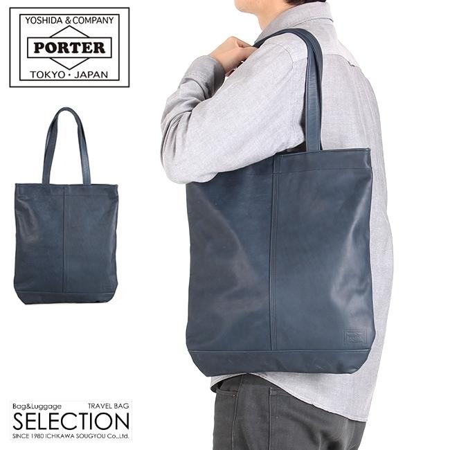 ポーター フランク トートバッグ 198-01310 吉田カバン A4 PORTER