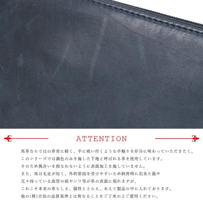 ポーター フランク トートバッグ 198-01310