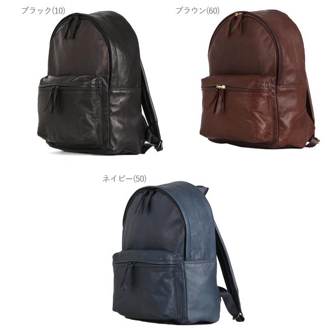 ポーター フランク デイパック(S) 198-01345 吉田カバン リュック A4