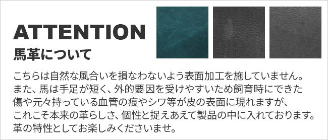 ポーター フランク デイパック(S) 198-01345