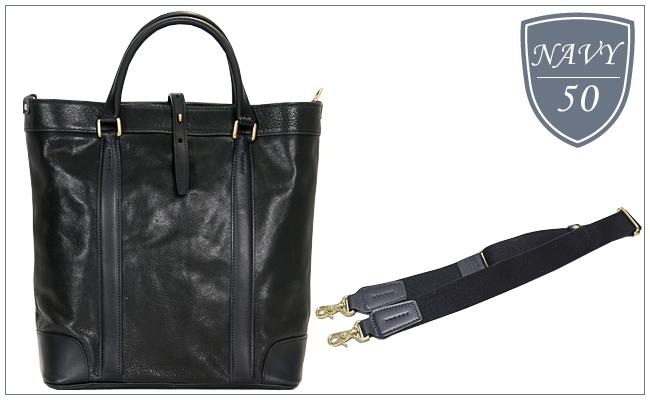 ポーター プライム 2WAYトートバッグ 199-04209