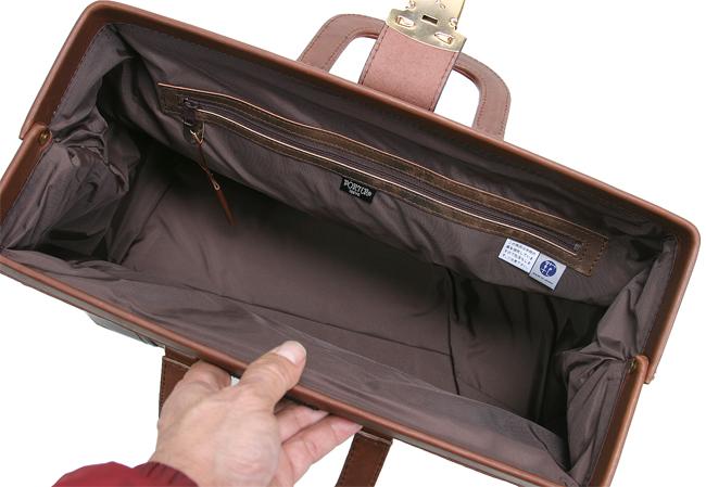 ポーター バロン フレームボストンバッグ 206-02655