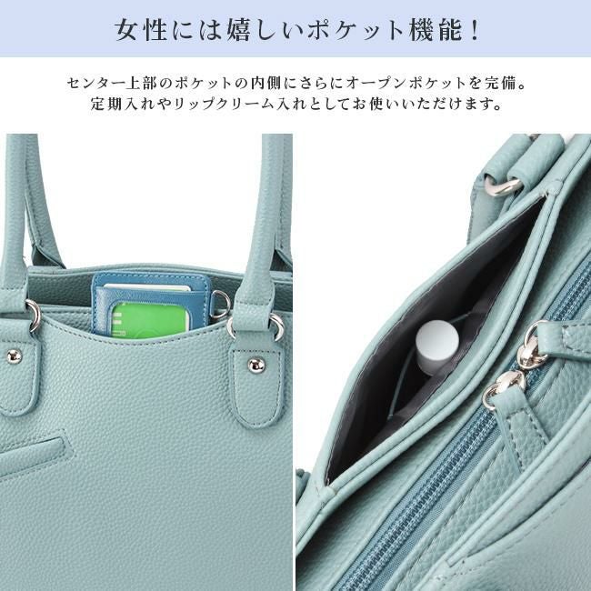 Ms.lily with トートバッグ  22-5329