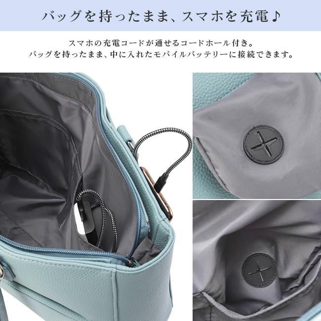 Ms.lily with トートバッグ  22-5329