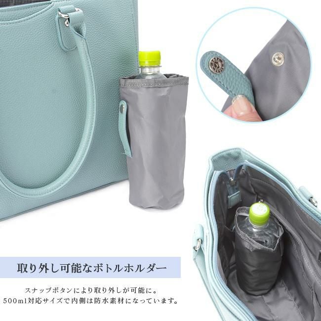 Ms.lily with トートバッグ  22-5329