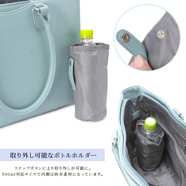 Ms.lily with トートバッグ  22-5329