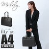Ms.lily at ブリーフケース  22-5330