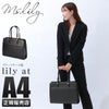 Ms.lily at ブリーフケース  22-5330