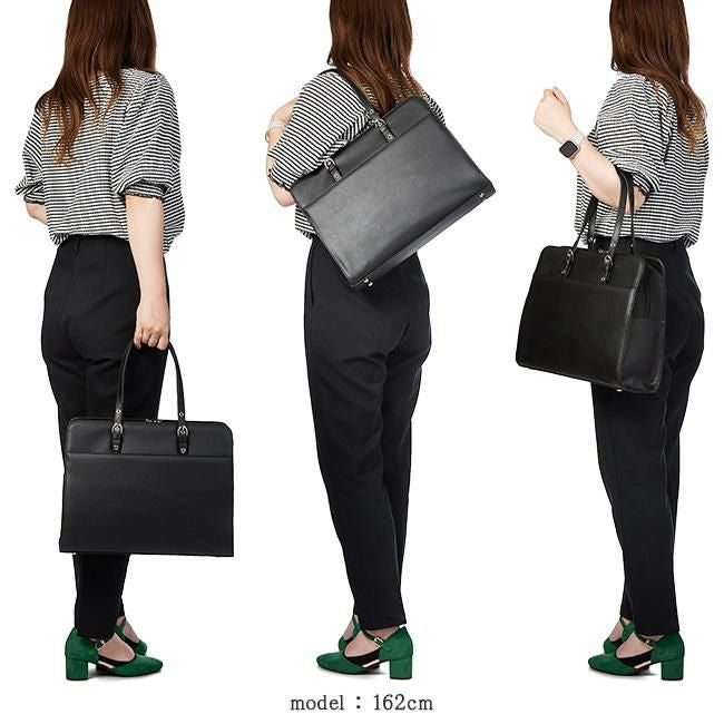 Ms.lily at ブリーフケース  22-5330