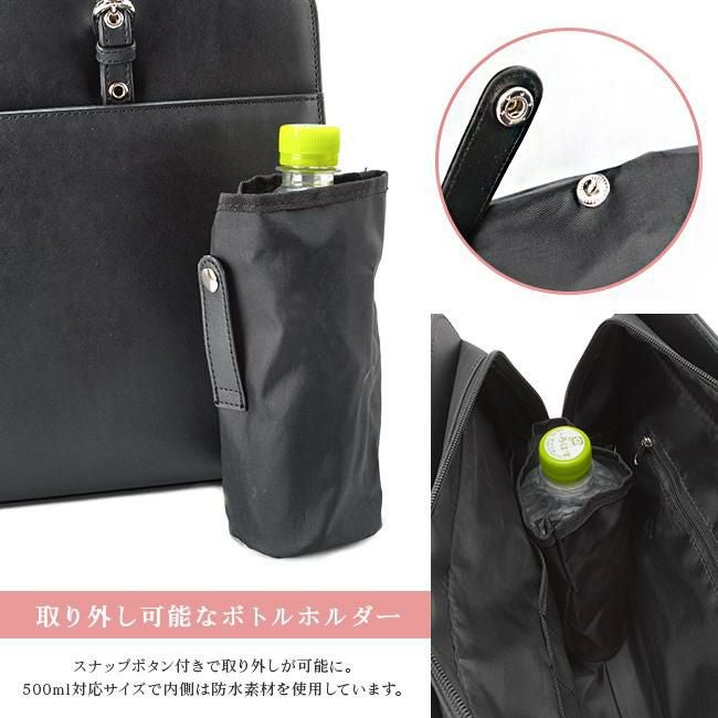 Ms.lily at ブリーフケース  22-5330