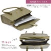 Ms.lily shell トートバッグ  22-5350