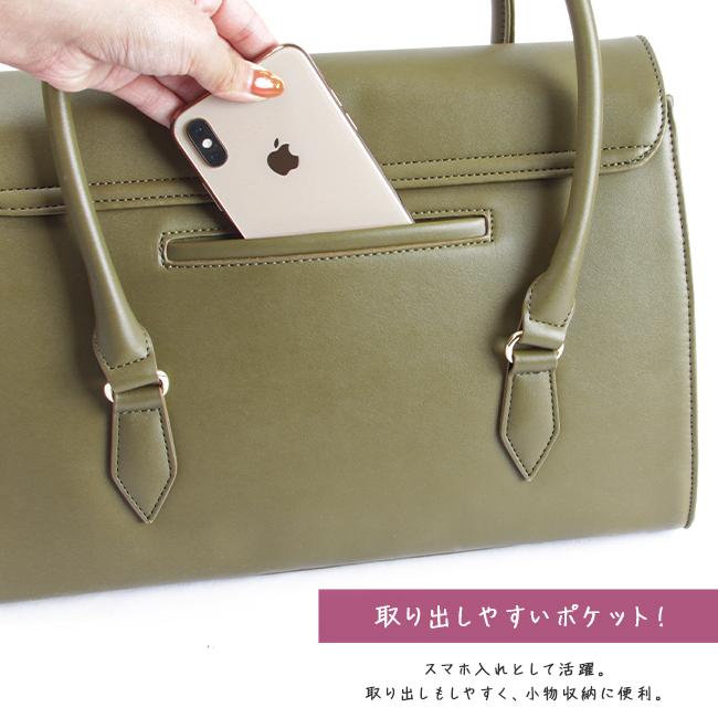 Ms.lily shell トートバッグ  22-5350