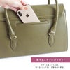 Ms.lily shell トートバッグ  22-5350