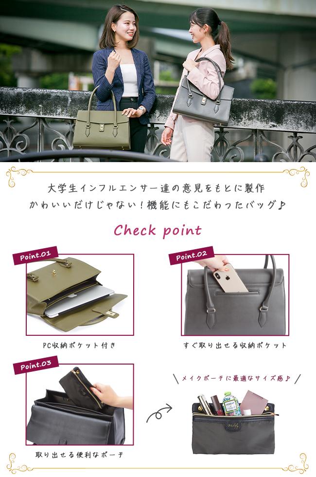 Ms.lily shell トートバッグ  22-5350