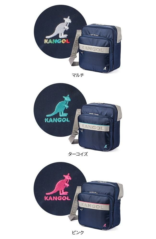 カンゴール スクールSD ショルダーバッグ KANGOL 250-1020