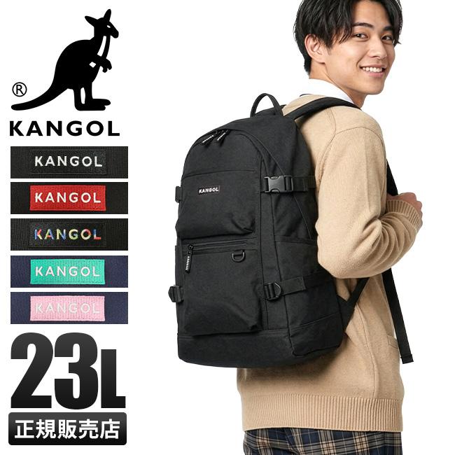 カンゴール オルタナ リュック KANGOL 250-1290