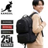 カンゴール オルタナ リュック KANGOL 250-1292