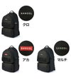カンゴール オルタナ リュック KANGOL 250-1292
