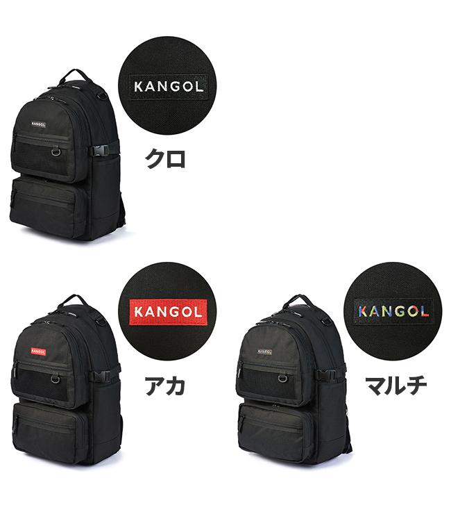 カンゴール オルタナ リュック KANGOL 250-1292