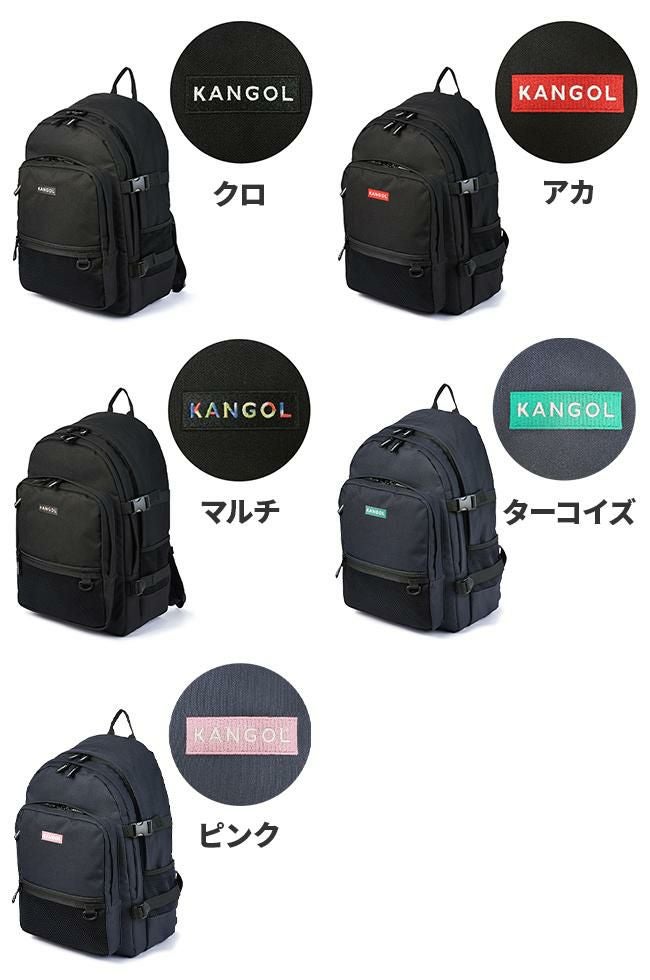 カンゴール オルタナ リュック KANGOL 250-1293