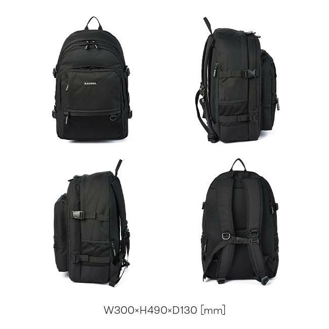 カンゴール オルタナ リュック KANGOL 250-1293