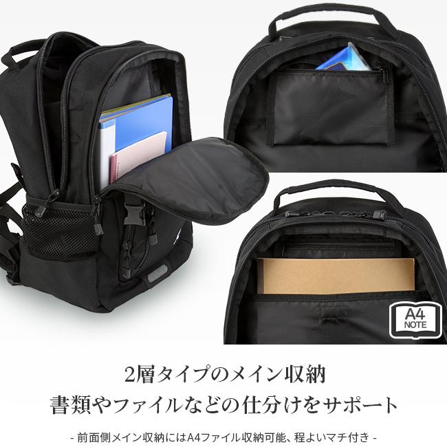 限定商品】カンゴール リュック 29L 通学リュック スクールリュック