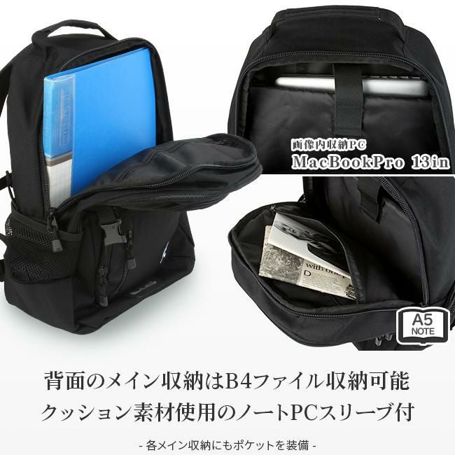 カンゴール レジェンド3 リュック KANGOL 250-1520