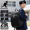 カンゴール BTR リュック KANGOL 250-1540