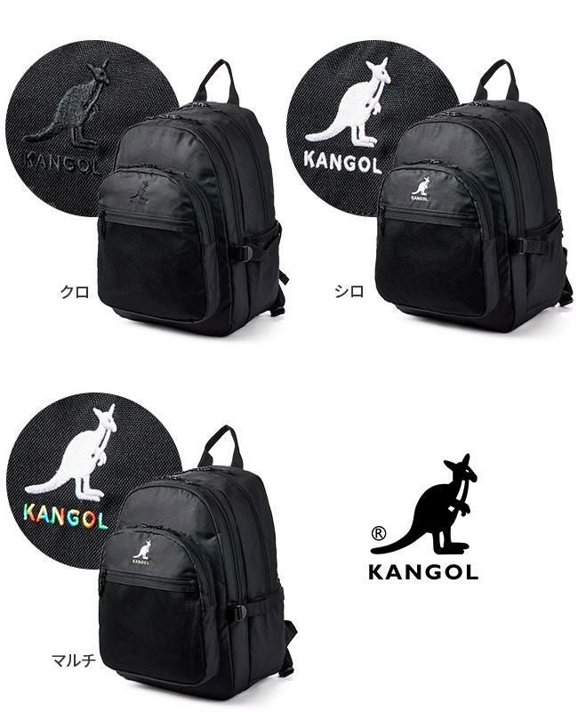 カンゴール BTR リュック KANGOL 250-1540