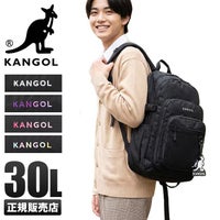 カンゴール ニッキー リュック KANGOL 250-1560