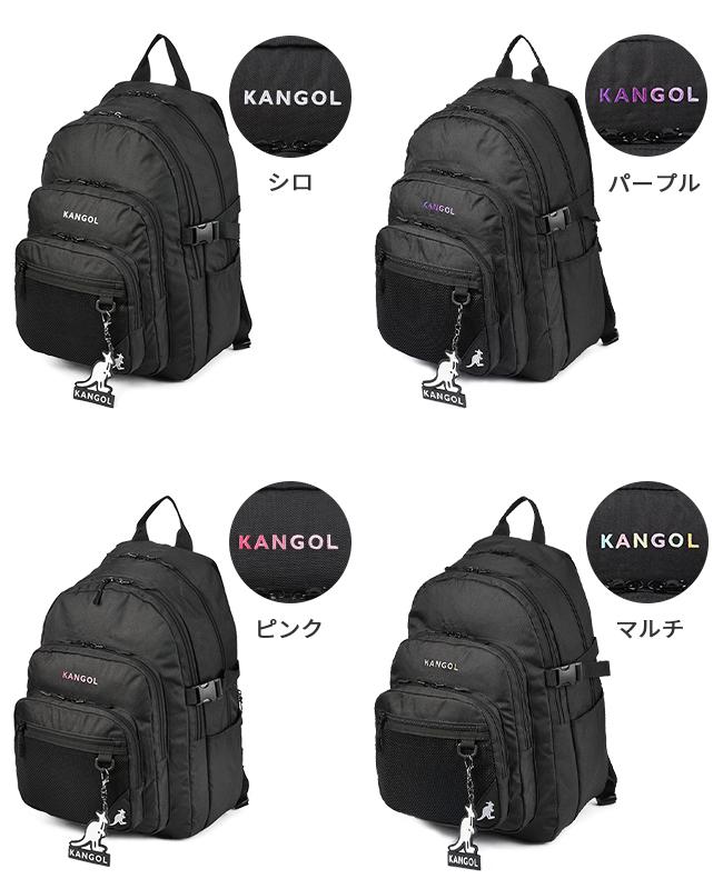 カンゴール ニッキー リュック KANGOL 250-1560