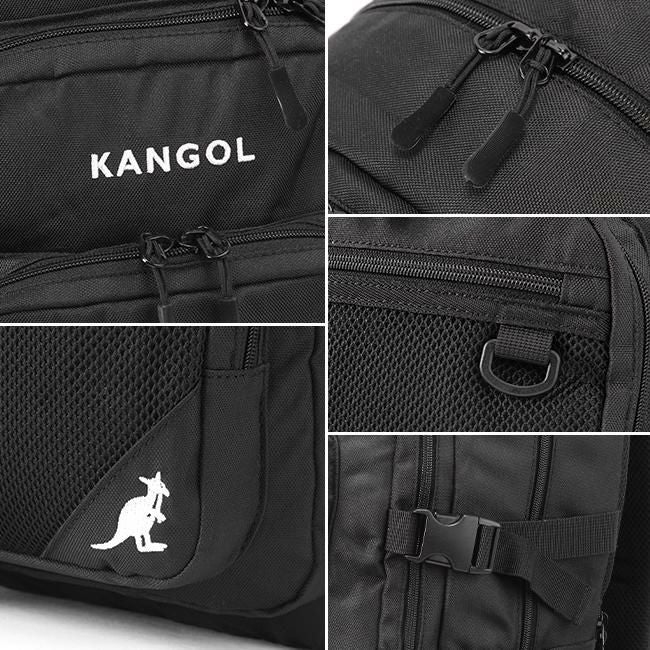 カンゴール ニッキー リュック KANGOL 250-1560