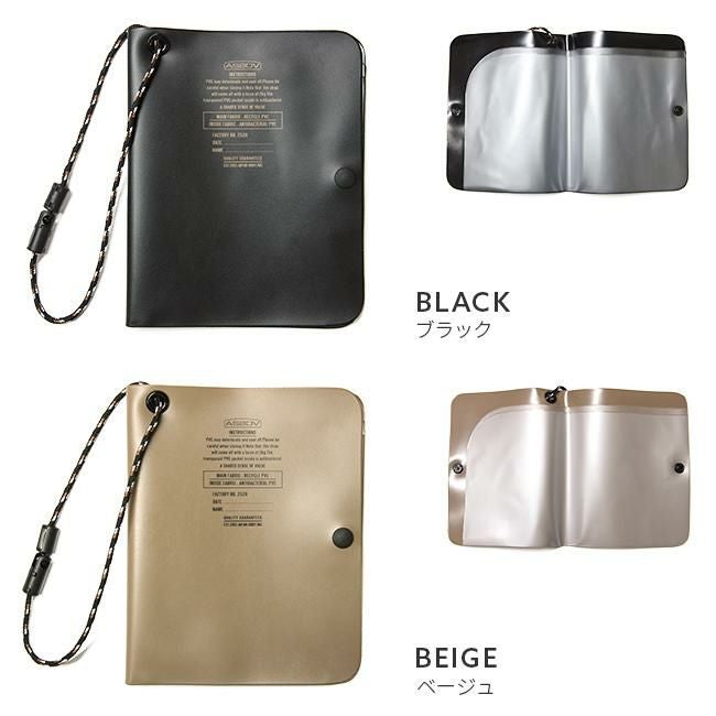 メール便選択で送料無料 アッソブ マスクケース マスクケース 252000