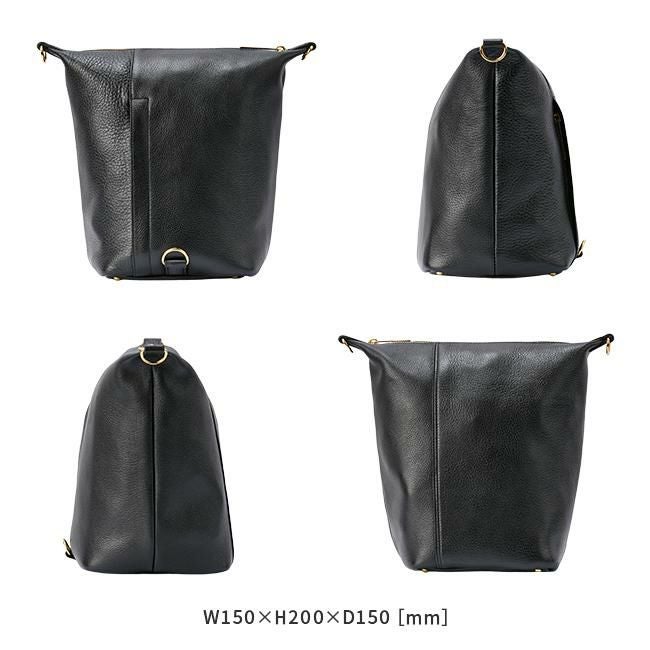 ポーター ミニアチュール 2WAYダッフルバッグ 256-01360 256-11360