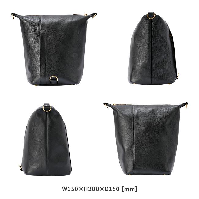 ポーター ミニアチュール 2WAYダッフルバッグ 256-01360 256-11360