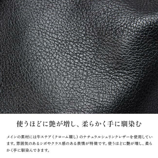 ポーター ミニアチュール 2WAYダッフルバッグ 256-01360 256-11360