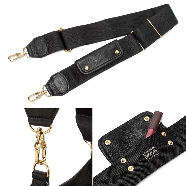 ポーター ミニアチュール 2WAYダッフルバッグ 256-01360 256-11360