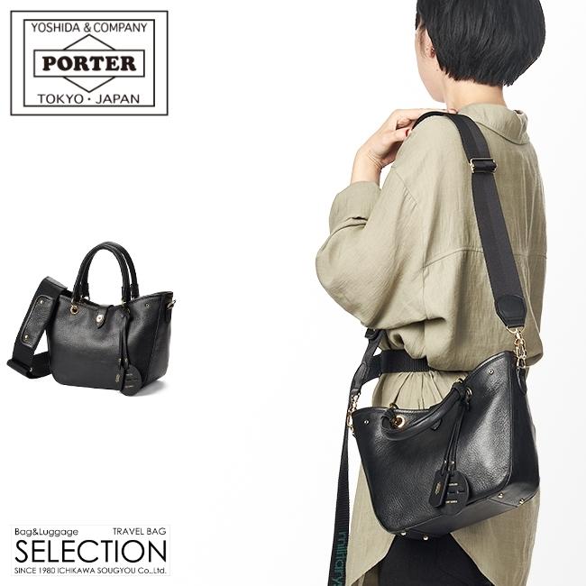 ラゲッジ レーベル エレメント スリングショルダーバッグ 021-01261