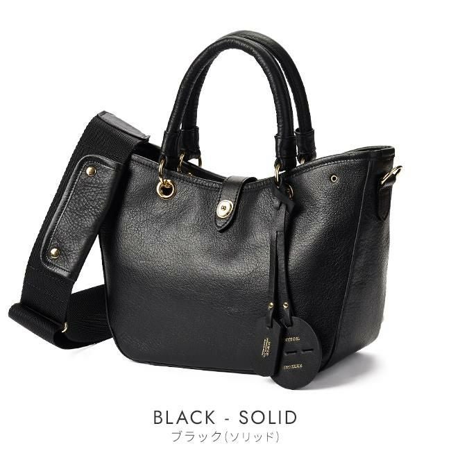 ポーター ミニアチュール 2WAYトートバッグ 256-01361 256-11361