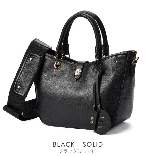 ポーター ミニアチュール 2WAYトートバッグ 256-01361 256-11361