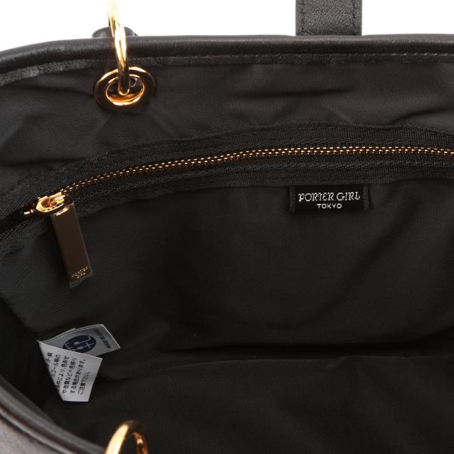 ポーター ミニアチュール 2WAYトートバッグ 256-01361 256-11361