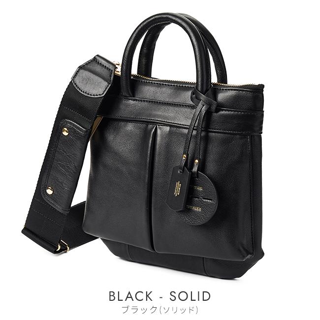 ポーター ミニアチュール 2WAYヘルメットバッグ 256-01362 256-11362