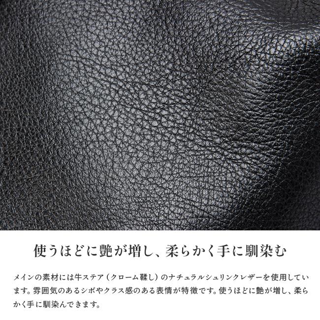 ポーター ミニアチュール 2WAYウォレット 256-11363 PORTER