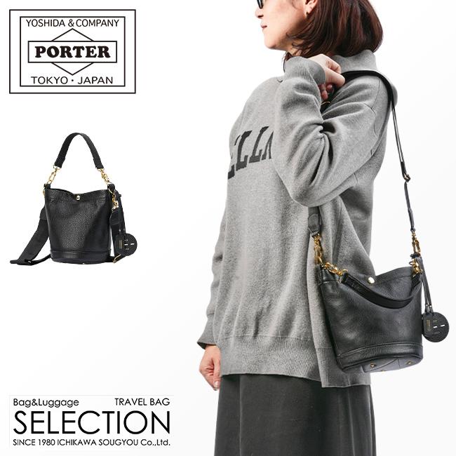 ポーター ミニアチュール 2WAYショルダーバッグ 256-05071 256-15071 PORTER
