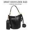 ポーター ミニアチュール 2WAYショルダーバッグ 256-05071 256-15071 PORTER