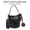 ポーター ミニアチュール 2WAYショルダーバッグ 256-05071 256-15071 PORTER