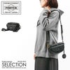 ポーター ミニアチュール ショルダーバッグ 256-05072 256-15072 PORTER