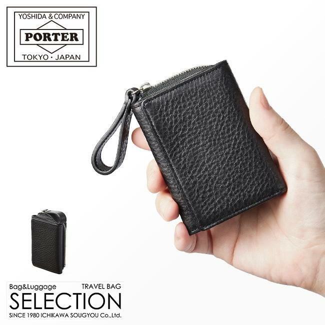 吉田カバン/ポーター/スプレンダー/三つ折財布【261-03895】 【LOG